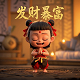 deltabc是加拿大哪个港口啊